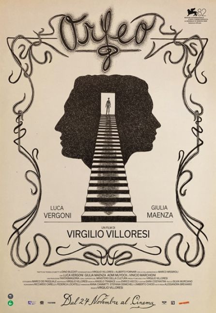 ORFEO